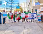 Protestos de russos em Portugal