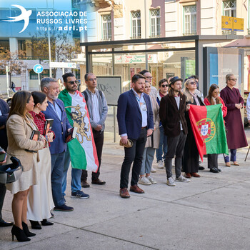 Memorial in memory of Alexei Navalny in Lisbon