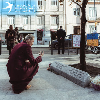 Memorial in memory of Alexei Navalny in Lisbon