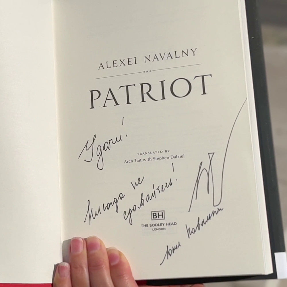 Book of memoirs of Alexei Navalny with signature of Yulia Navalnaya